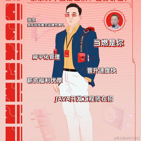 小i于2021-10-28 14:15发布的图片