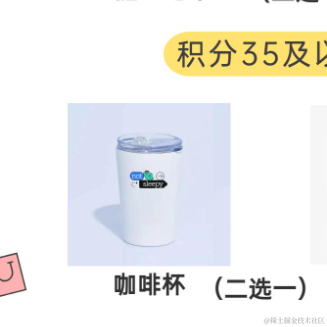 A前端已死于2022-08-11 10:05发布的图片