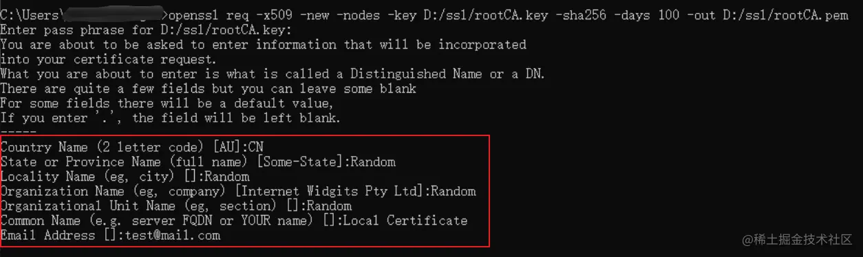rootCA.png