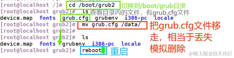 grub修复1.png