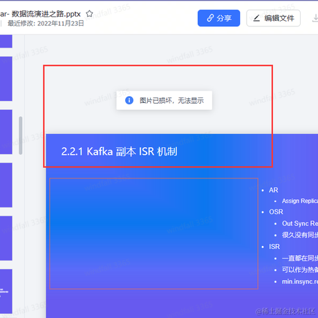 啦啦啦270于2023-06-22 17:34发布的图片