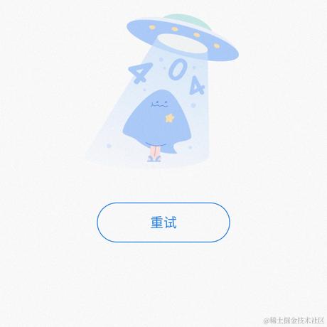 食葫芦的葫芦娃于2022-01-13 19:16发布的图片