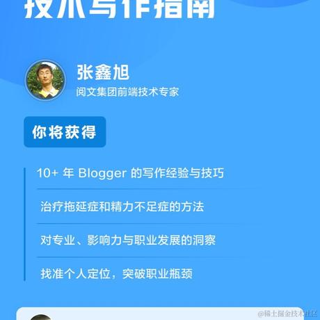 Shinea于2023-01-12 14:53发布的图片