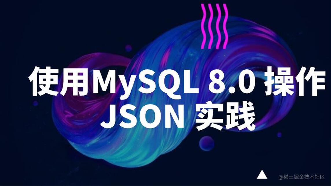 mysql-8-0-json