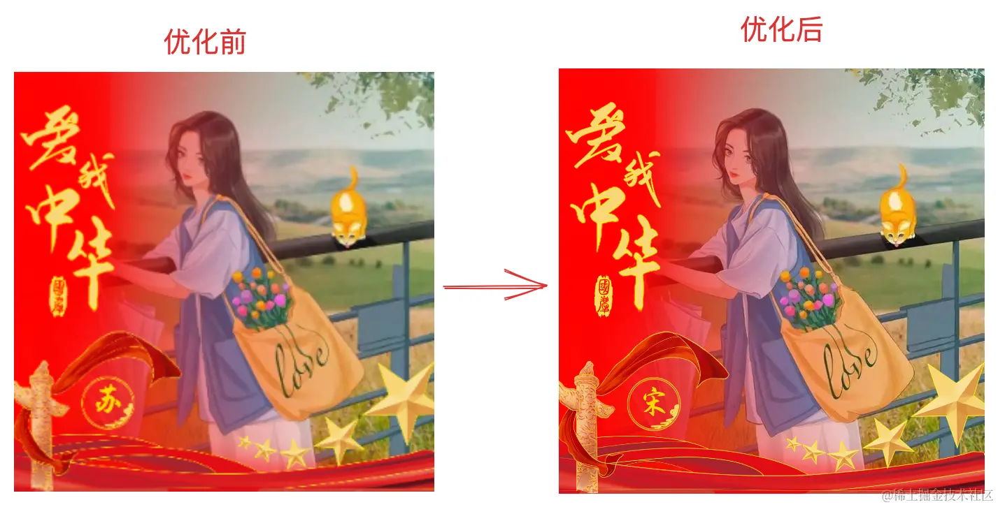 gq4.png