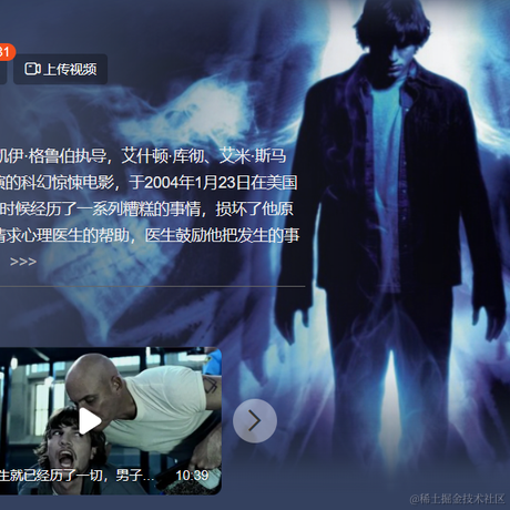 比晚风还温柔于2023-05-25 09:07发布的图片