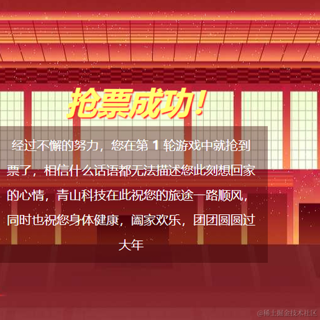 优秀员工不受影响于2022-01-20 18:39发布的图片