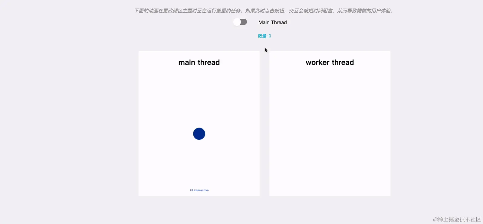 Kapture 2023-05-15 at 15.55.313.gif