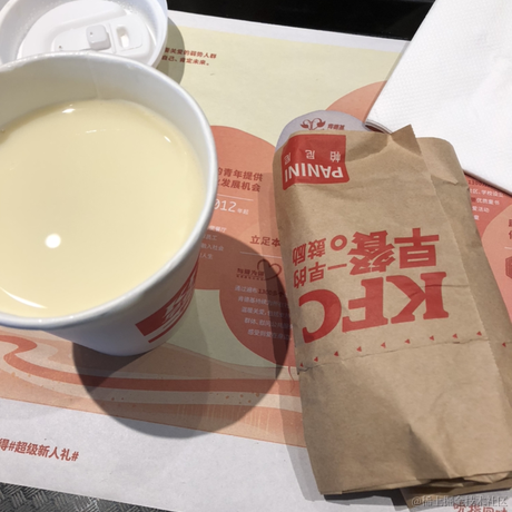 东君V于2022-03-23 08:18发布的图片