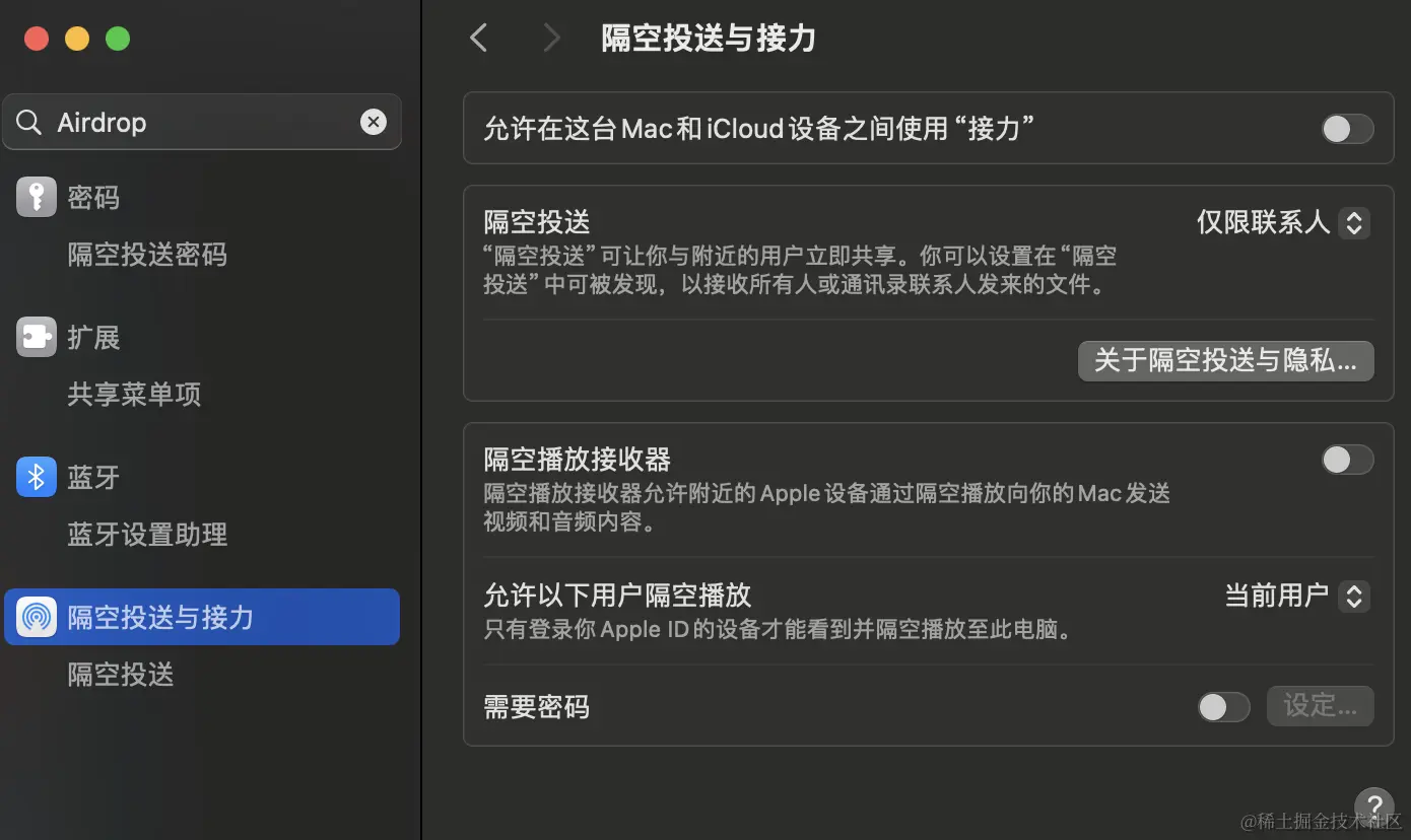 截屏2023-11-17 10.14.39.png