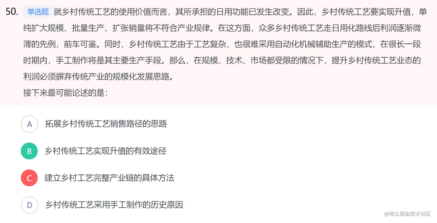 4c663ed8904ac5ae20e91cad24e2c832_.png