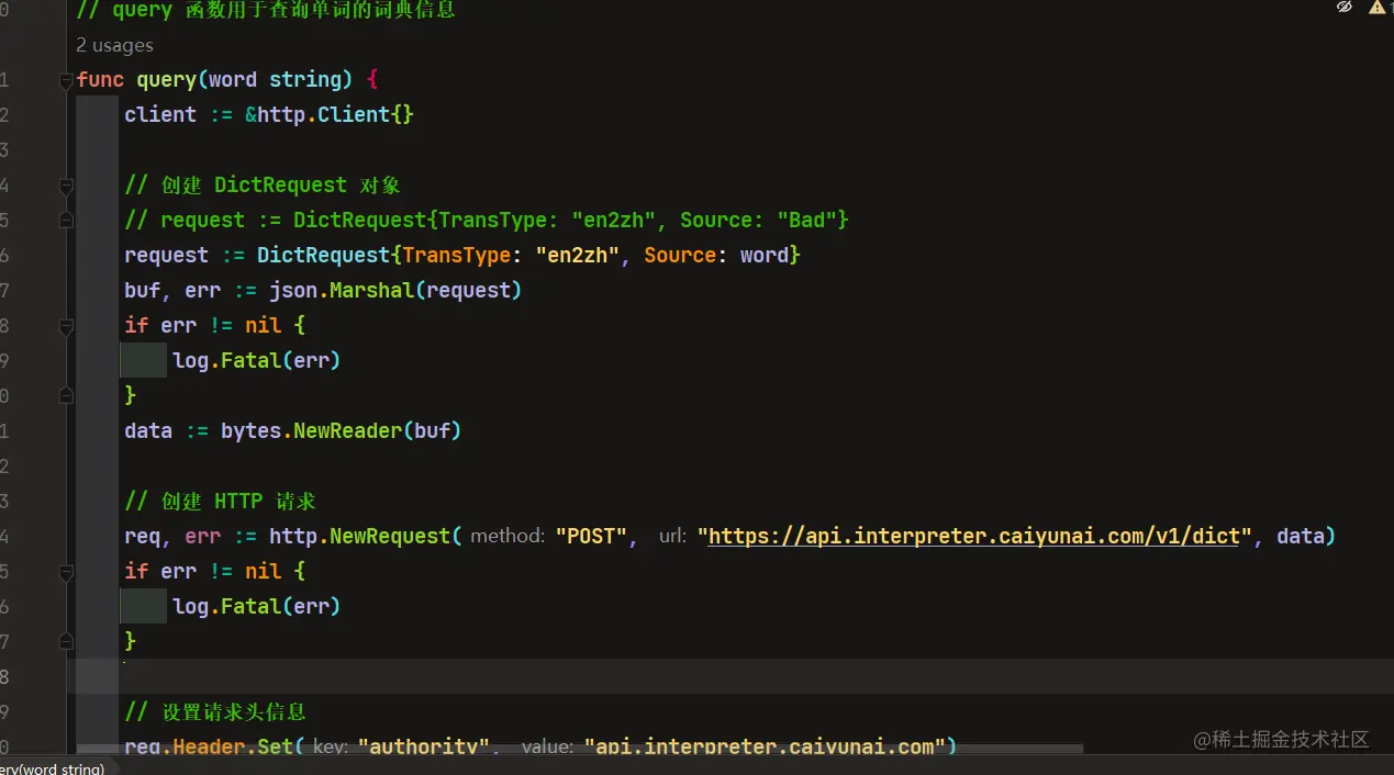 Pasted image 20230801190928.png