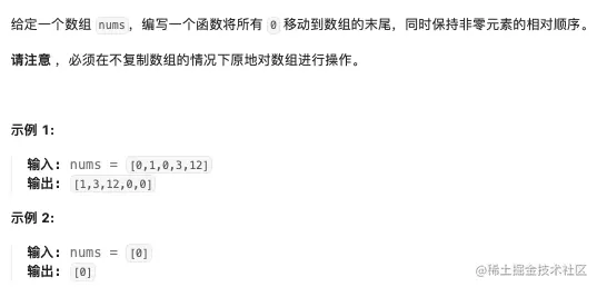 Screen Shot 2023-08-28 at 9.31.35 AM.png