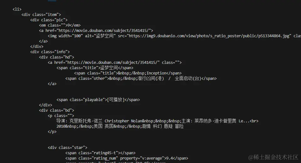 源代码.png