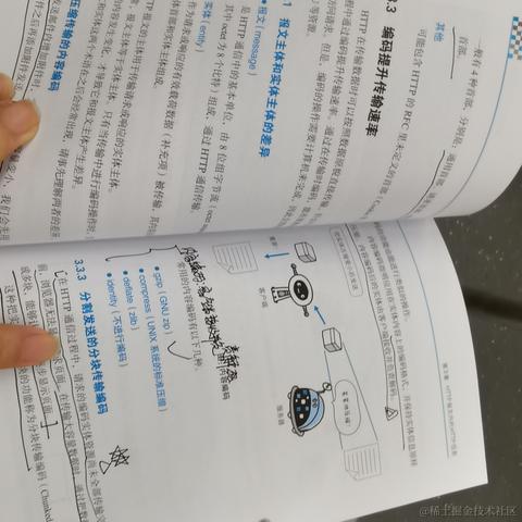 purple紫于2021-04-13 09:31发布的图片