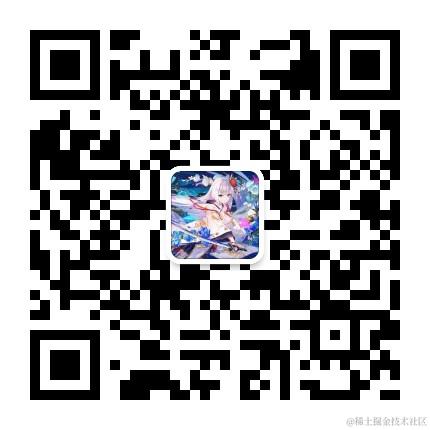 尘缘_于2023-09-17 14:17发布的图片