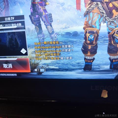 一颗贝极星捏于2022-11-19 23:04发布的图片