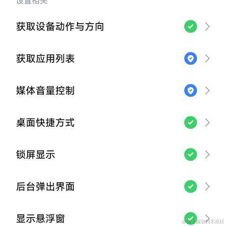 山左立于2024-05-11 09:25发布的图片