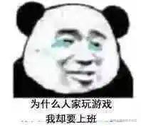 🐒生活百科
