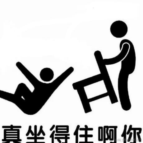 六条御息所于2023-07-01 20:01发布的图片