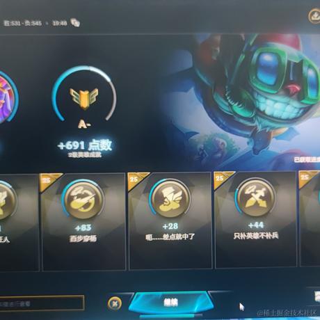 青花鲤鱼于2022-11-18 21:45发布的图片