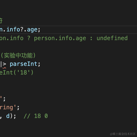 super_wanan于2020-09-25 21:59发布的图片
