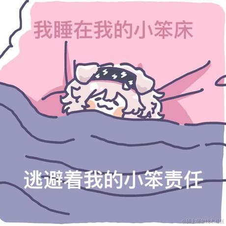 柚恩就是神露早天下第一于2022-12-07 11:48发布的图片