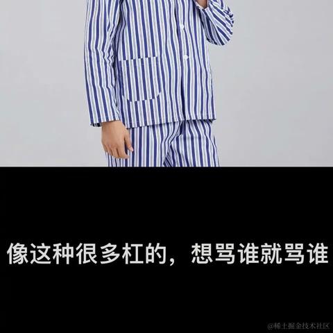 Ann于2023-05-17 00:39发布的图片