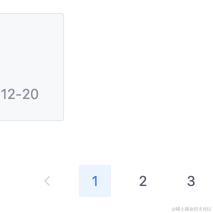 Abner于2021-12-20 15:22发布的图片