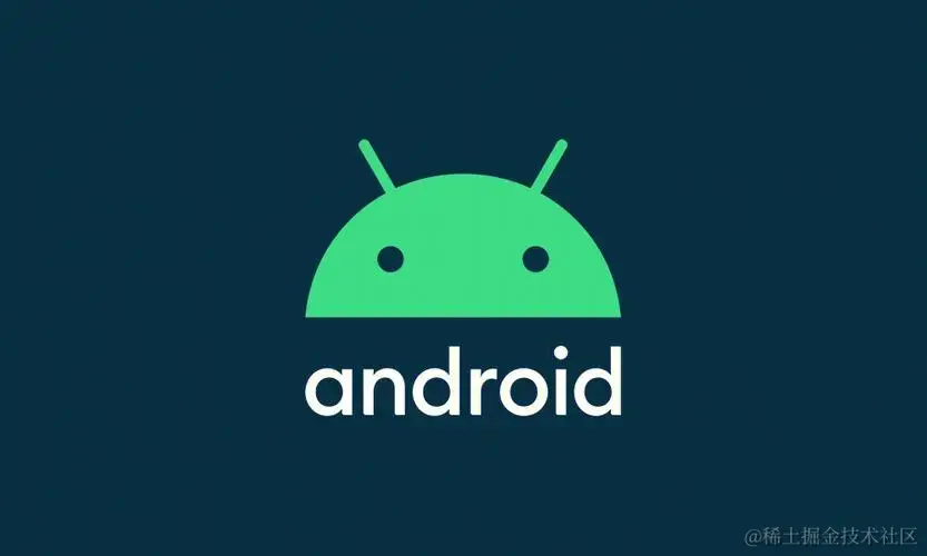 Android 源码解析