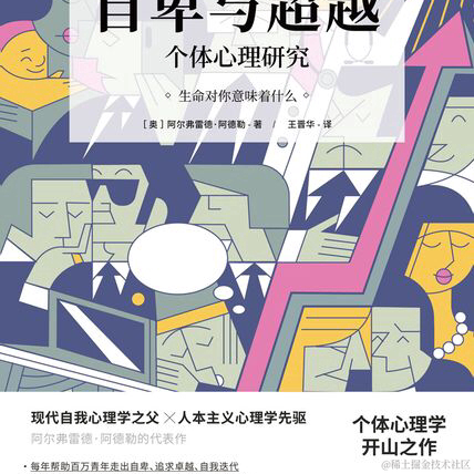 尚影嫣于2023-05-07 23:58发布的图片