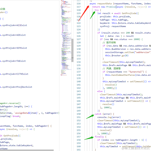 乐享qicheng于2023-04-24 10:31发布的图片