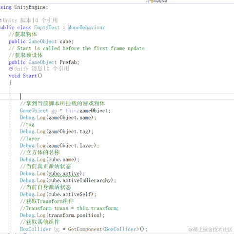 这五琴河里吗于2023-04-02 23:47发布的图片