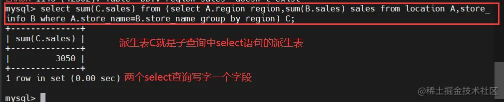 QQ截图20221104163338.png