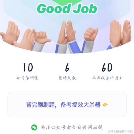 jysgfly于2022-09-19 21:03发布的图片