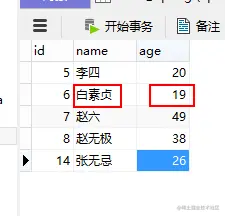 图片7.png