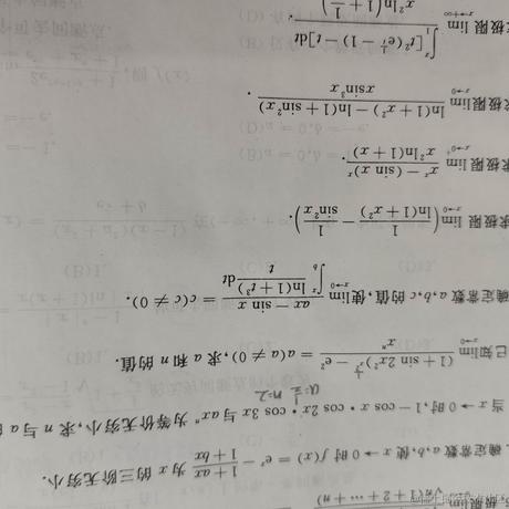 奇剑华练于2022-11-12 11:10发布的图片