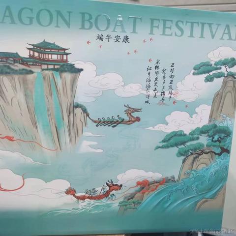 疯狂的熊猫于2024-06-06 16:43发布的图片
