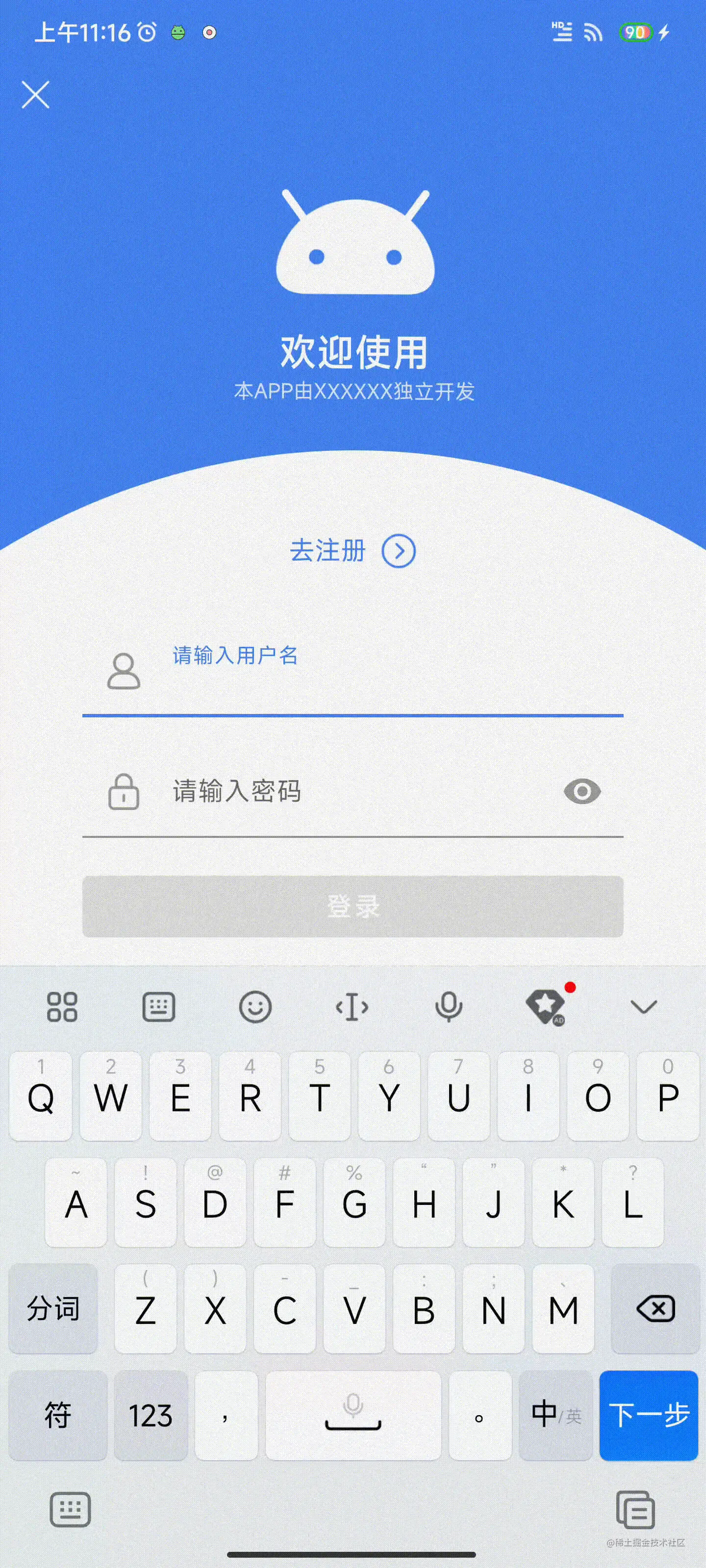 video.gif