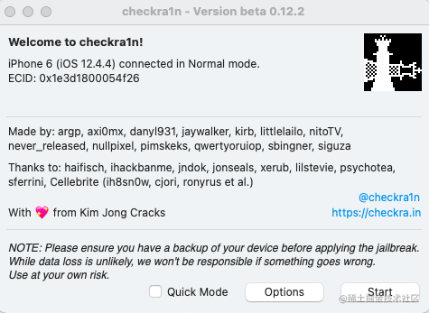 启动 checkra1n 