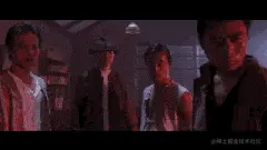 who.gif
