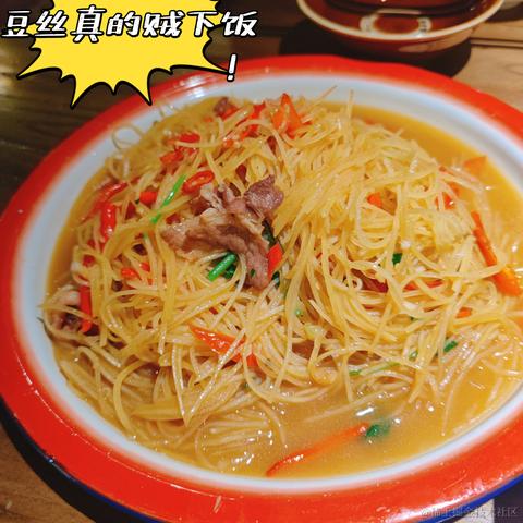 小雨滴滴滴滴滴于2021-09-25 18:28发布的图片