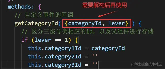 解决：Uncaught (in promise) Error: Request failed with