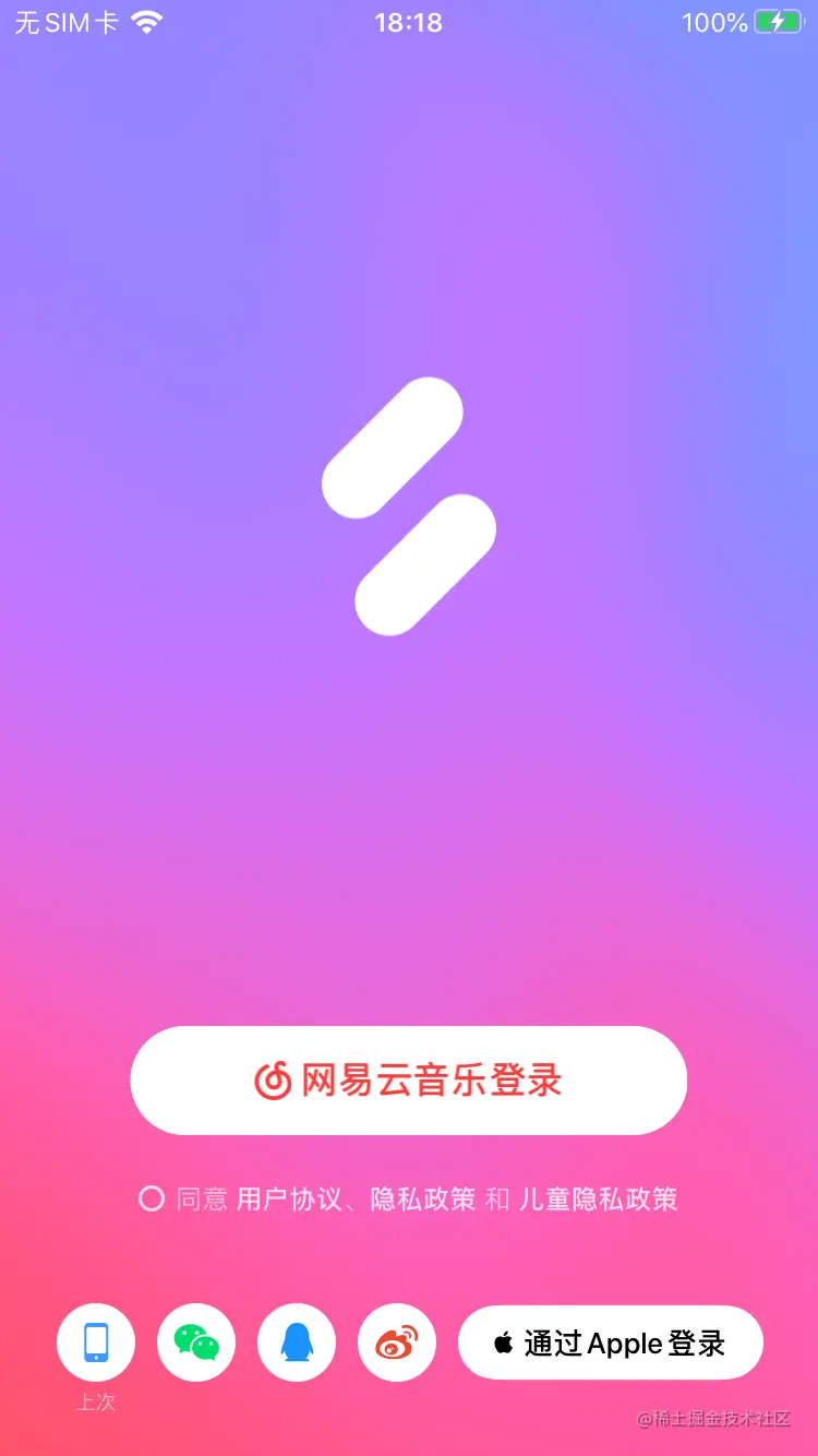 IMG_1762.png