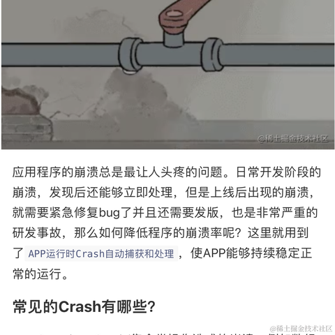 幸福的鱼于2022-04-27 08:15发布的图片