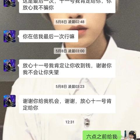 Lucky0608于2022-05-11 14:04发布的图片