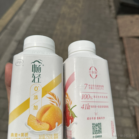 那我关月亮咯于2023-06-10 20:05发布的图片