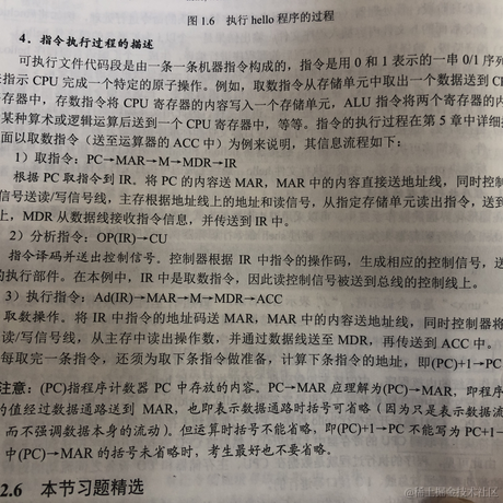 cke1412于2023-04-08 17:13发布的图片