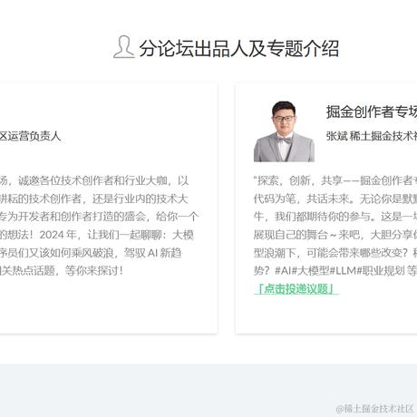 皮卡丘的哥哥皮球于2024-05-22 09:54发布的图片