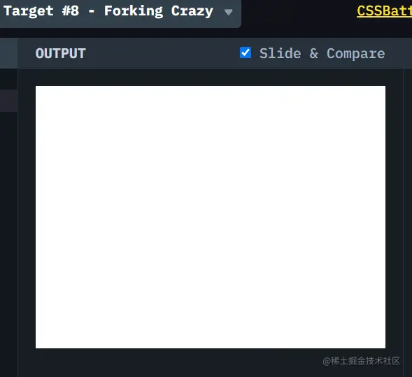 #8 Forking Crazy GIF
